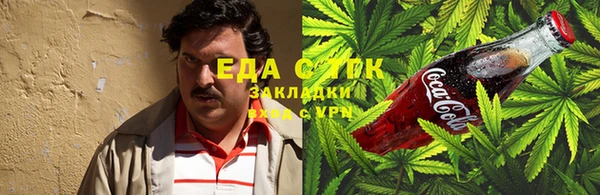 марки lsd Алзамай